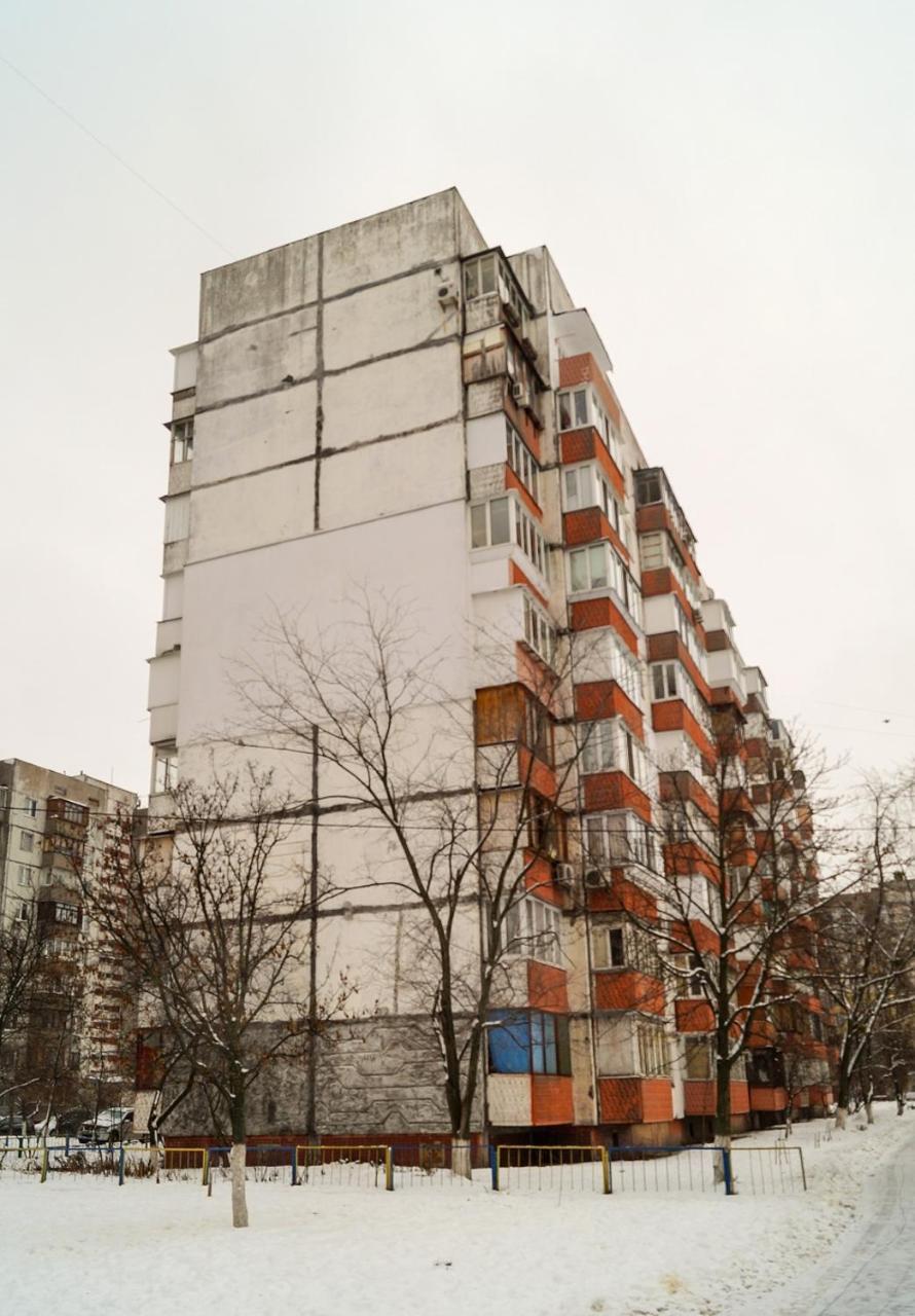 Квартира По Адресу Приозерная 8 Б Оболонь Kiev Exterior foto